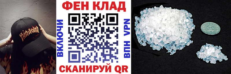 Купить где  Пучеж  АМФЕТАМИН 97% 