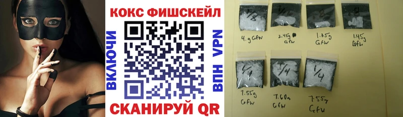 КОКАИН Перу Пучеж