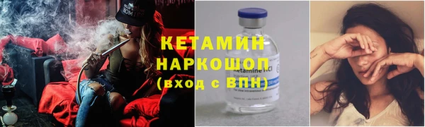 мяу мяу мука Баксан