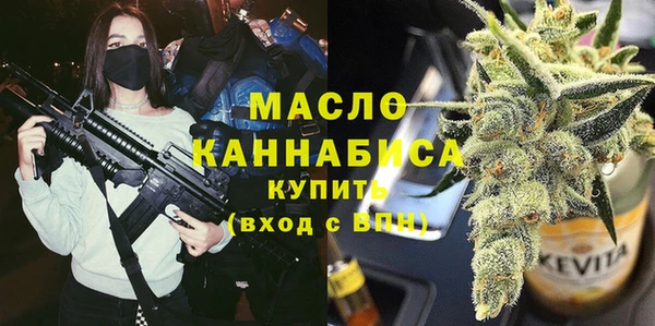СК Армянск