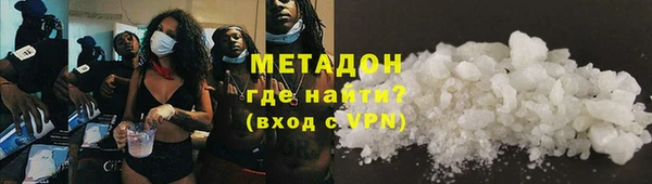 СК Армянск