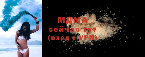 мяу мяу мука Баксан