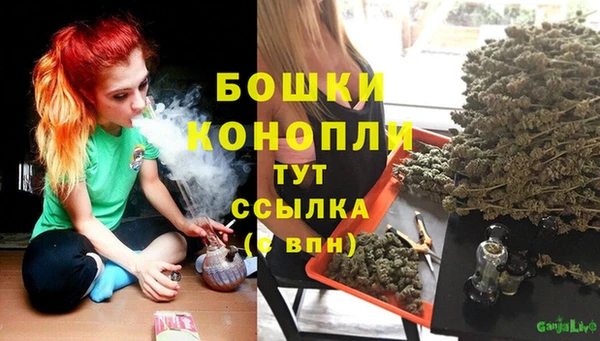 амфетамин Балабаново