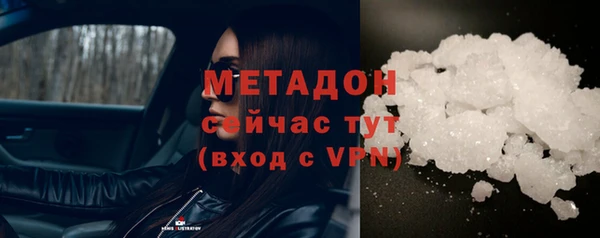 СК Армянск