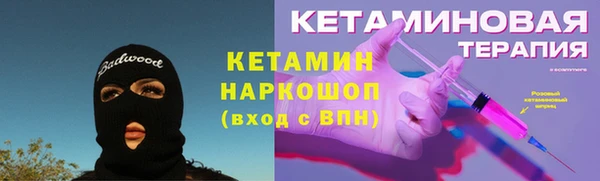 крисы Аркадак