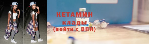 крисы Аркадак