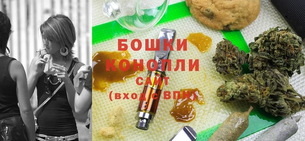 амфетамин Балабаново