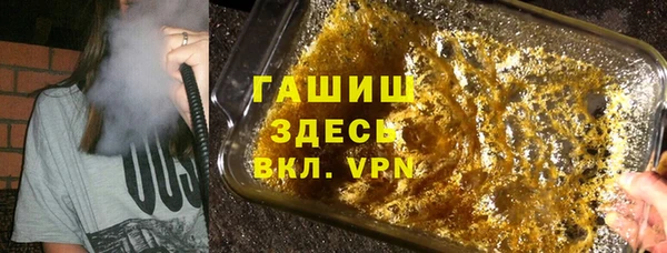 крисы Аркадак