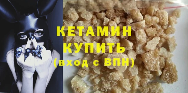 крисы Аркадак