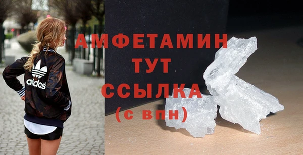 мяу мяу мука Баксан