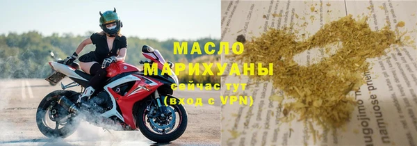 СК Армянск