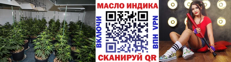 Купить закладки  Пучеж  Дистиллят ТГК концентрат 