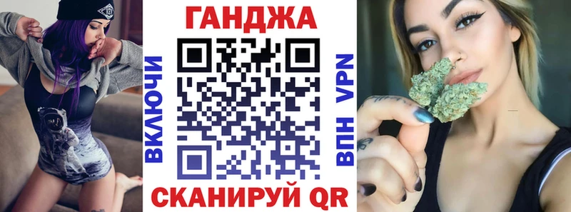 Бошки Шишки индика Купить Пучеж